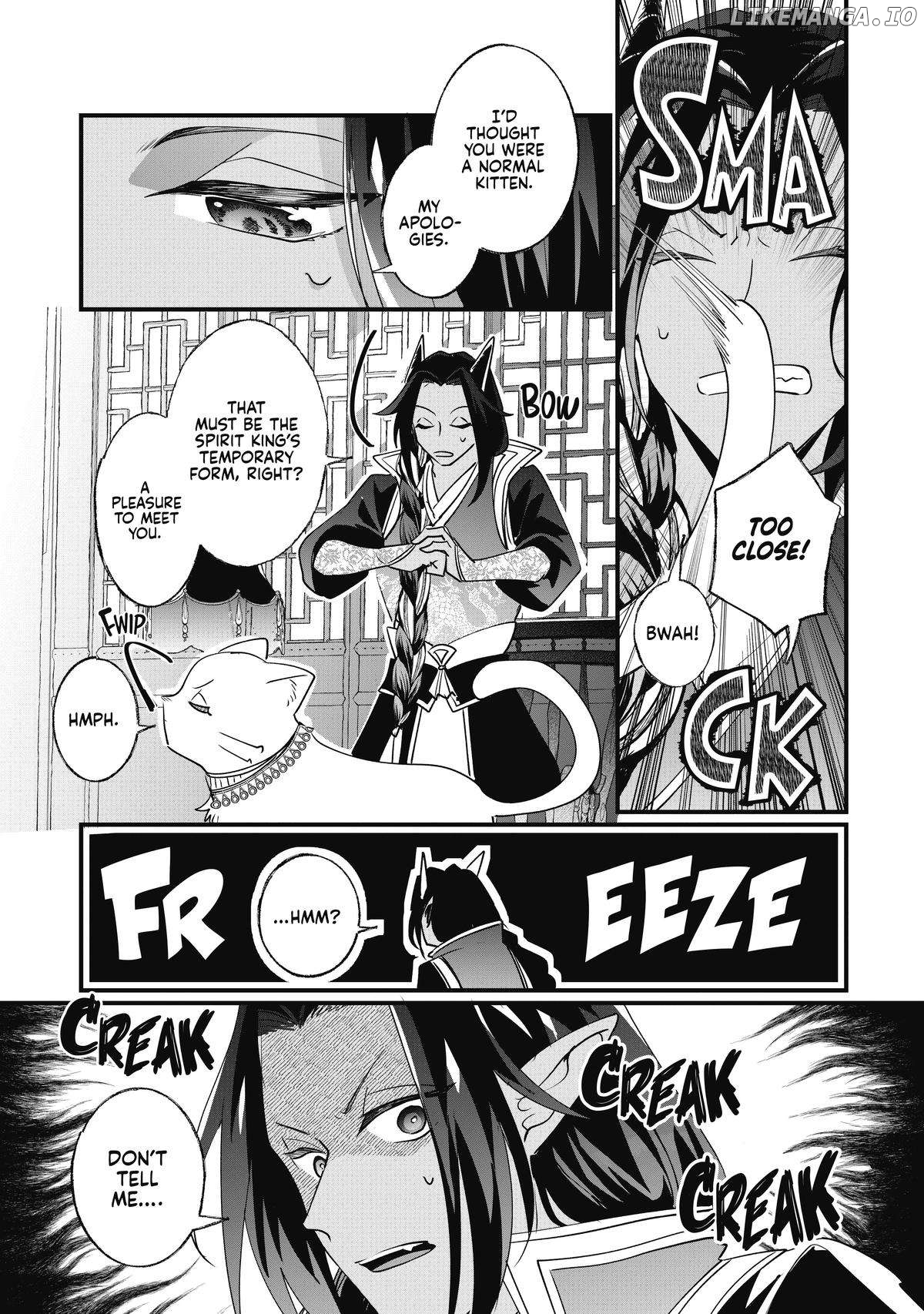 Nido to ie niha kaerimasen! Chapter 15 - page 7