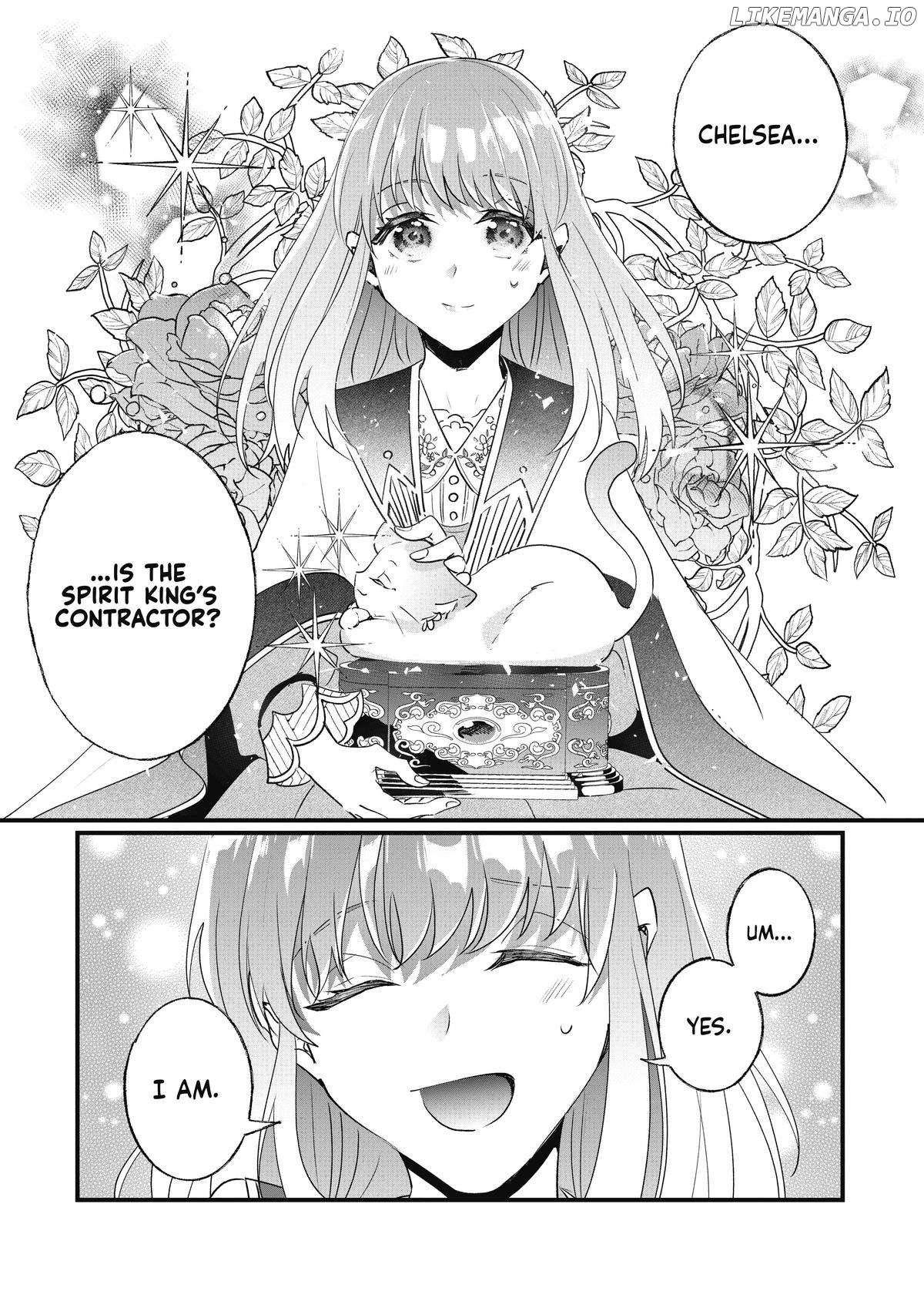 Nido to ie niha kaerimasen! Chapter 15 - page 8