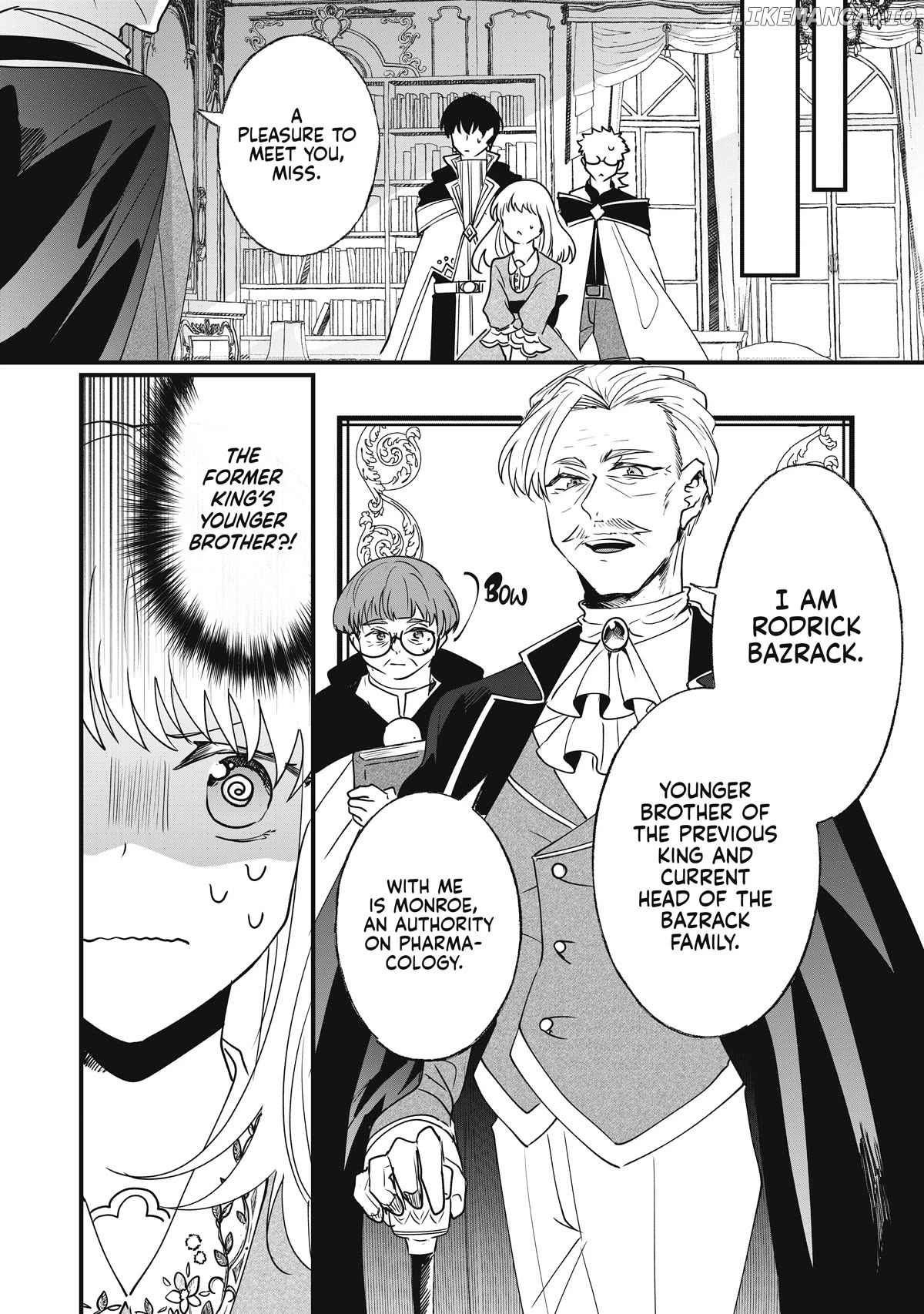 Nido to ie niha kaerimasen! chapter 8 - page 3