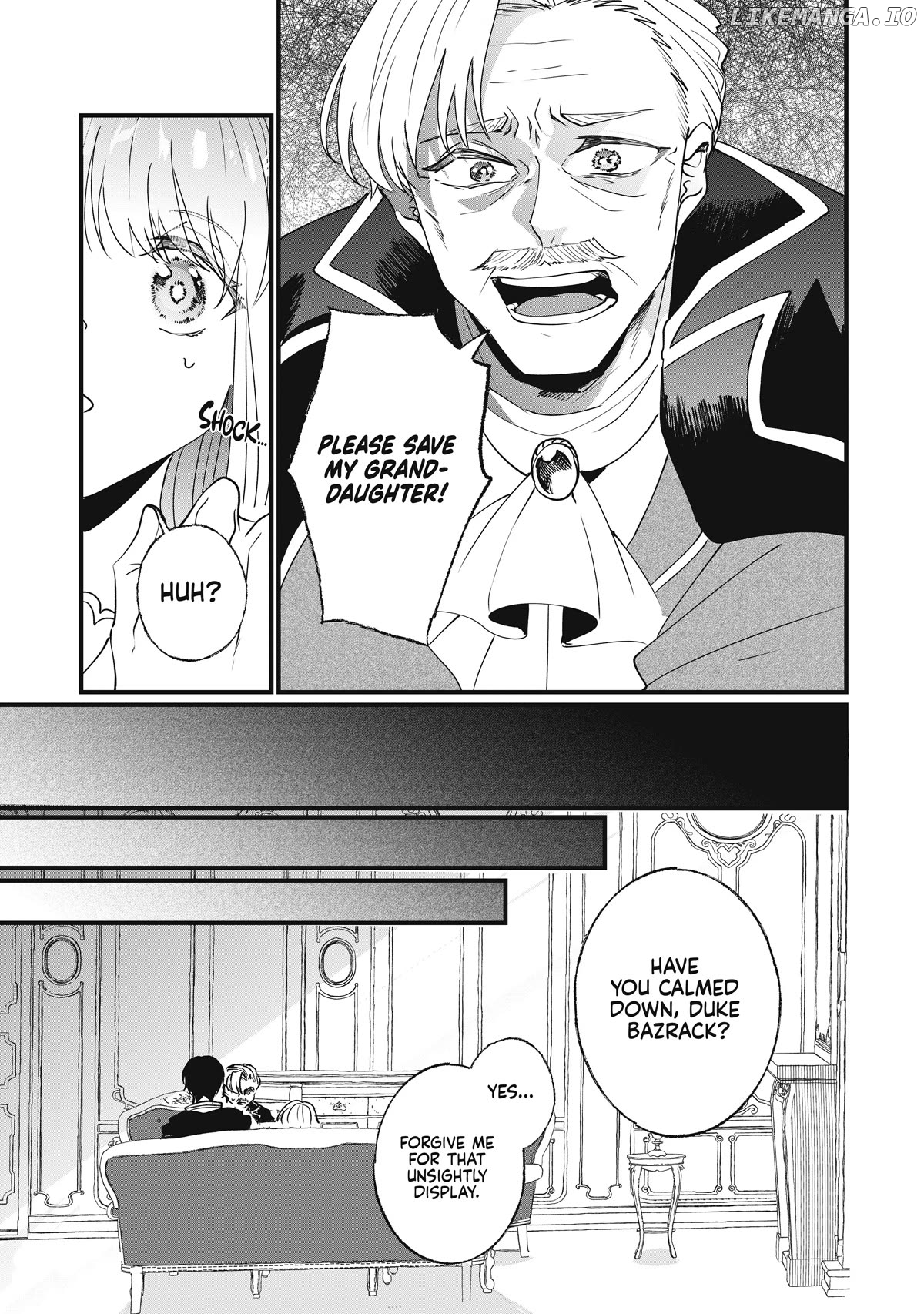 Nido to ie niha kaerimasen! chapter 8 - page 5