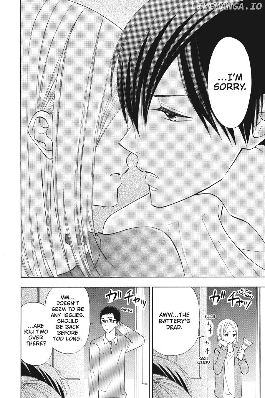 Mint Chocolate chapter 26.1 - page 13