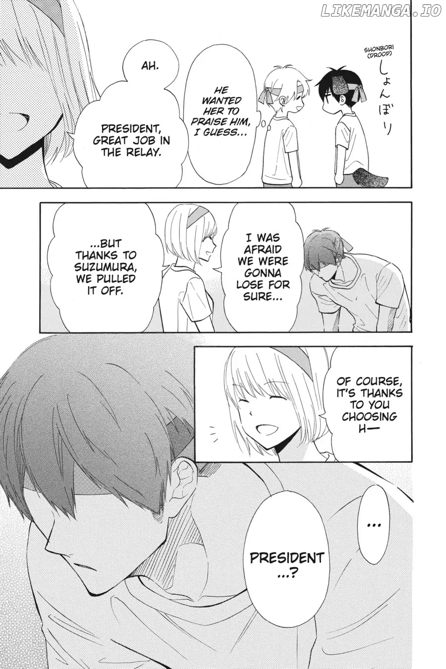 Mint Chocolate chapter 39 - page 21