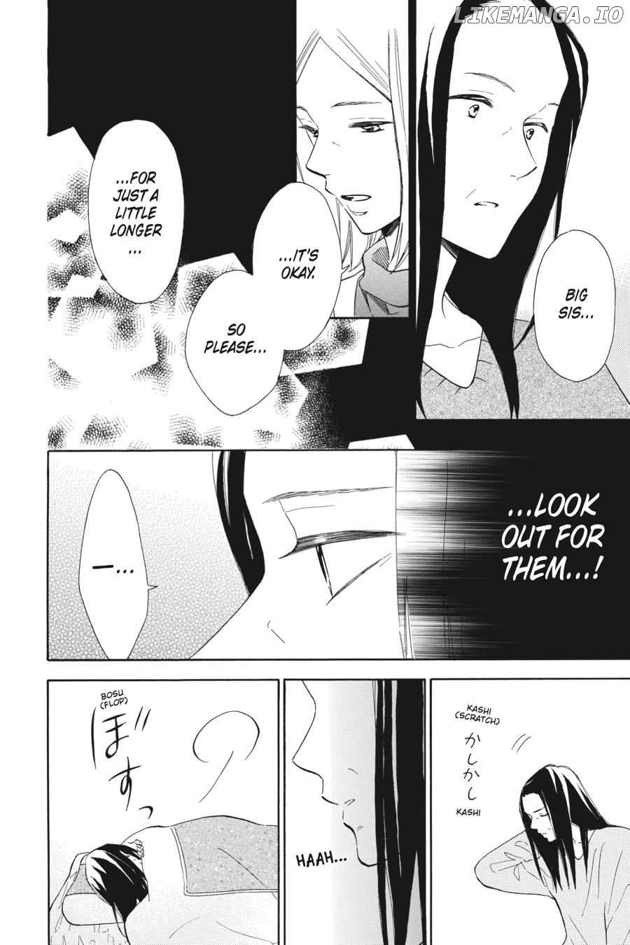 Mint Chocolate chapter 28 - page 8