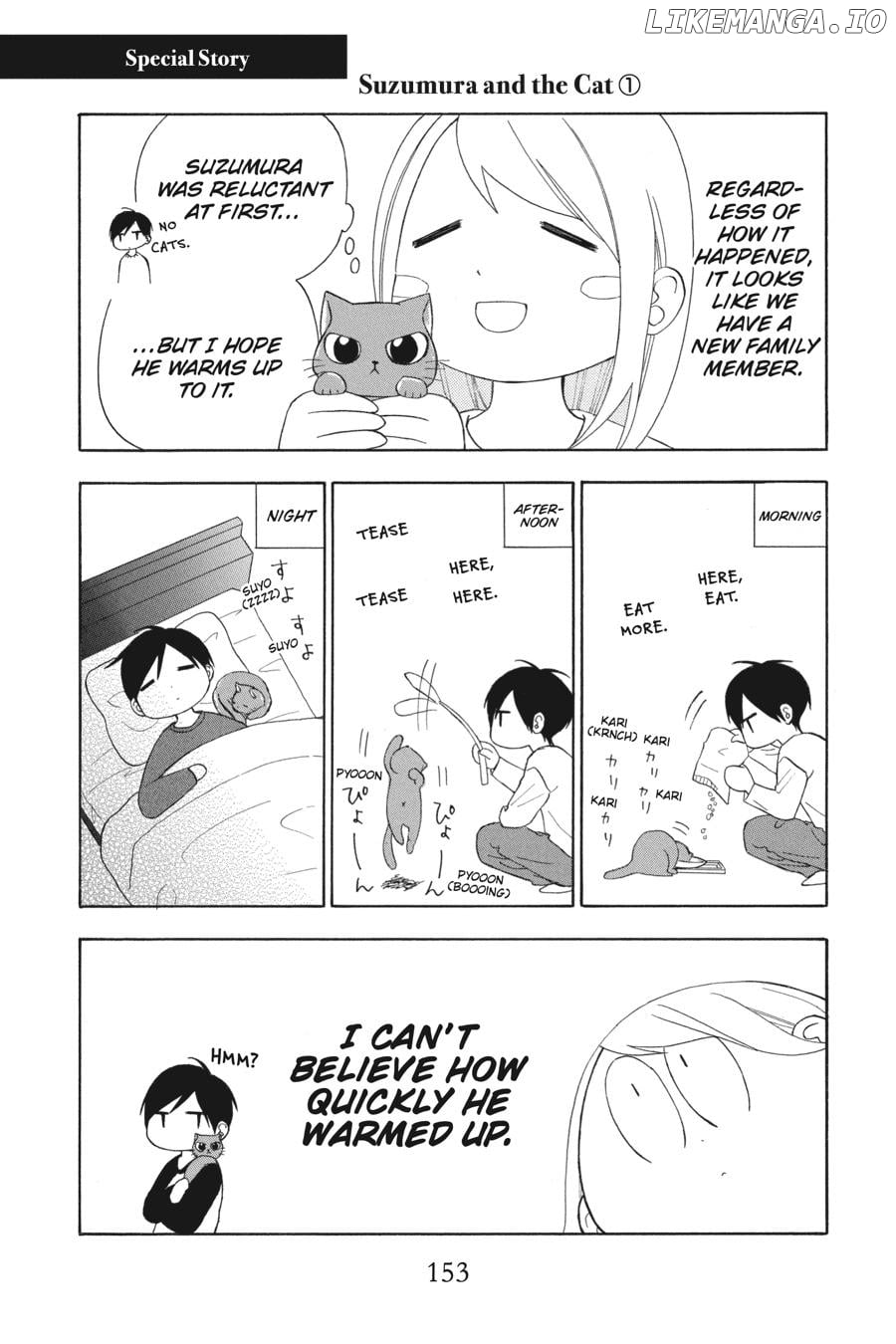 Mint Chocolate chapter 31.5 - page 1