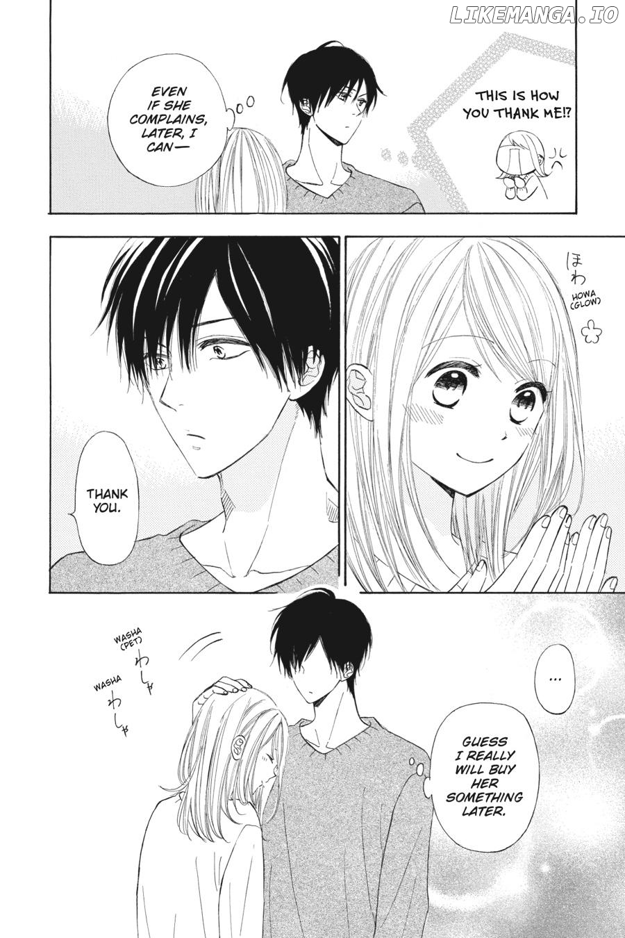 Mint Chocolate chapter 22.5 - page 2