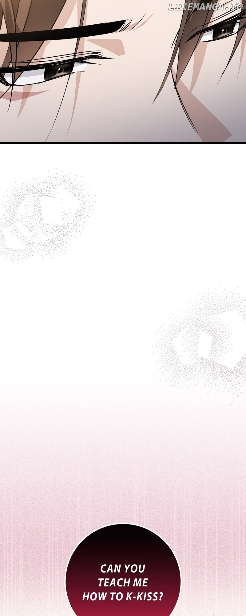 My First kiss With The Evil Butler Chapter 7 - page 12