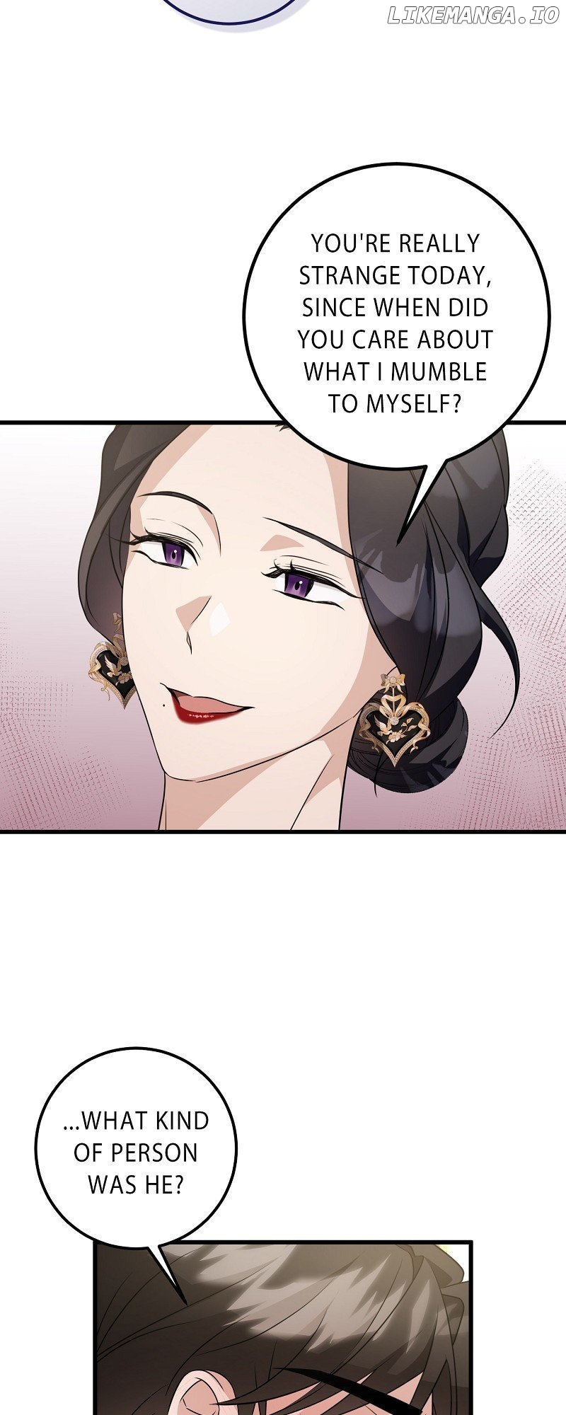 My First kiss With The Evil Butler Chapter 7 - page 16