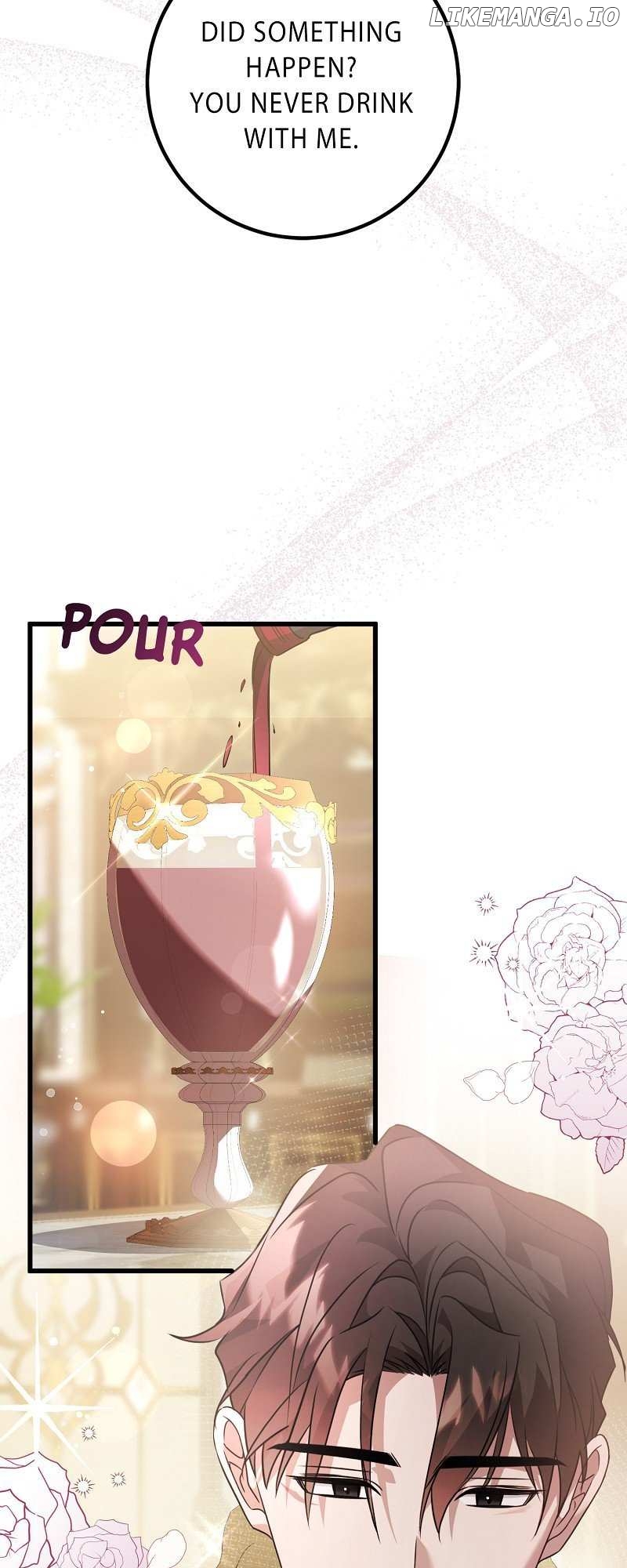 My First kiss With The Evil Butler Chapter 7 - page 9