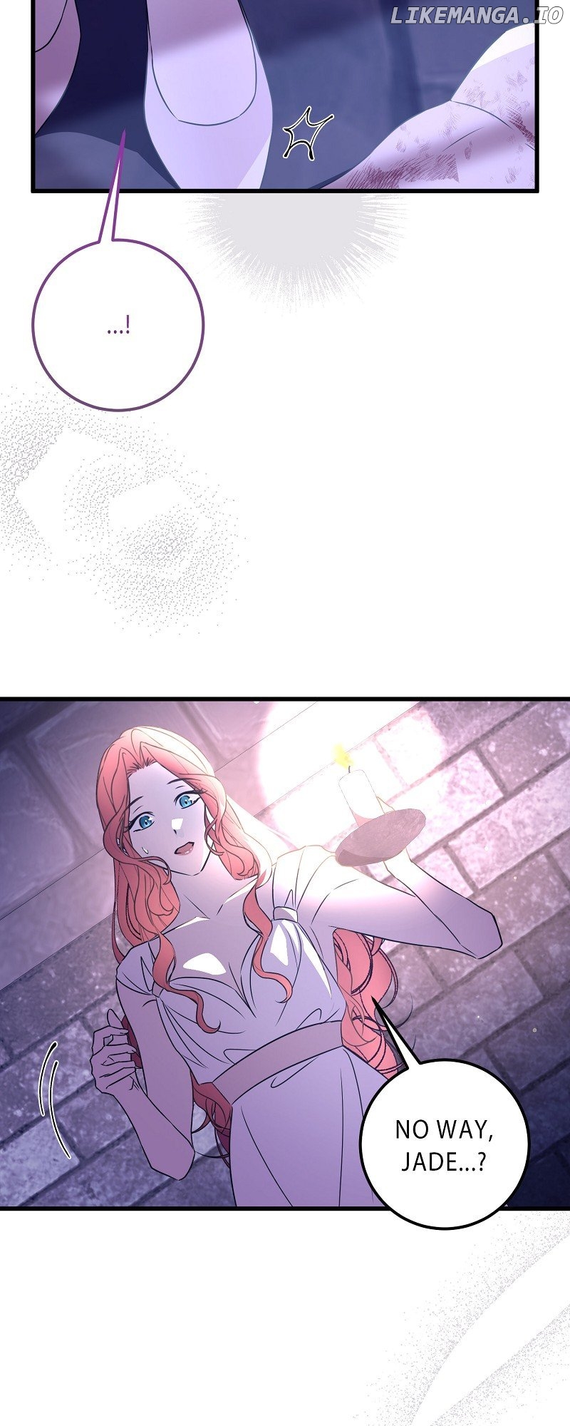 My First kiss With The Evil Butler Chapter 8 - page 2