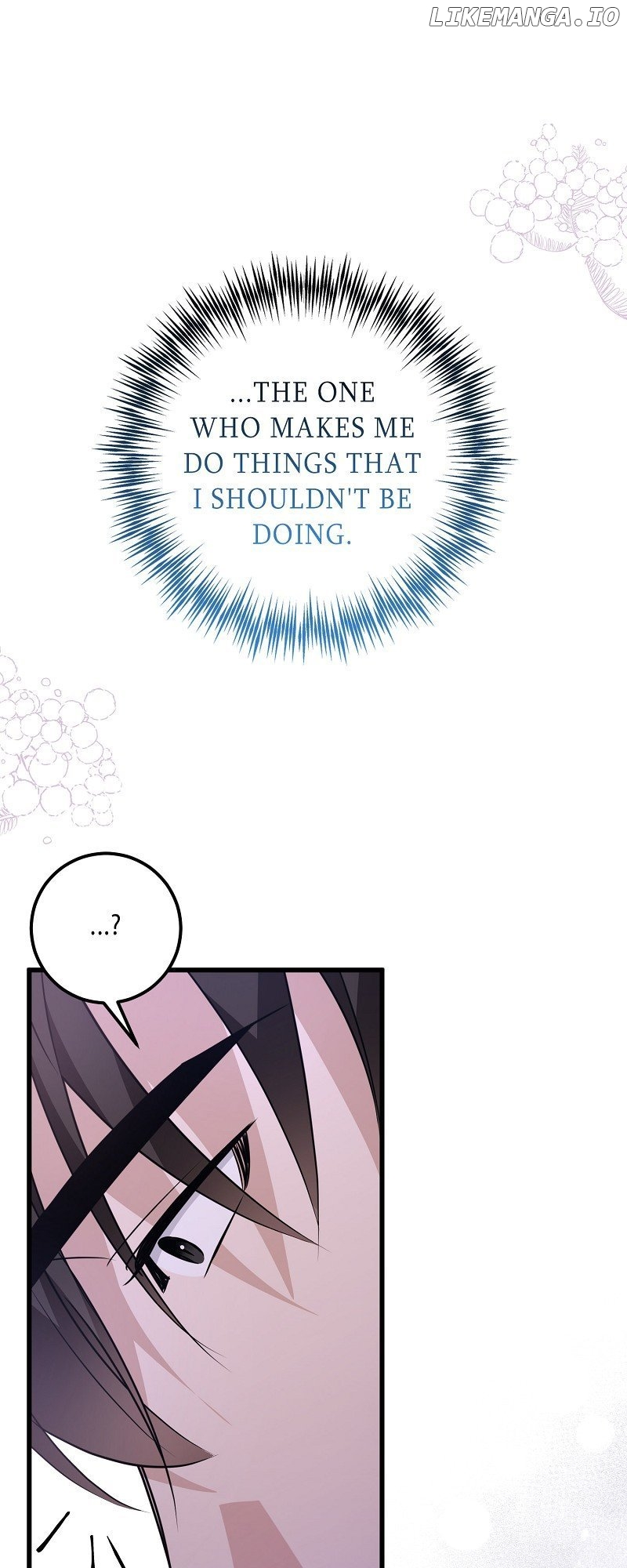 My First kiss With The Evil Butler Chapter 10 - page 17