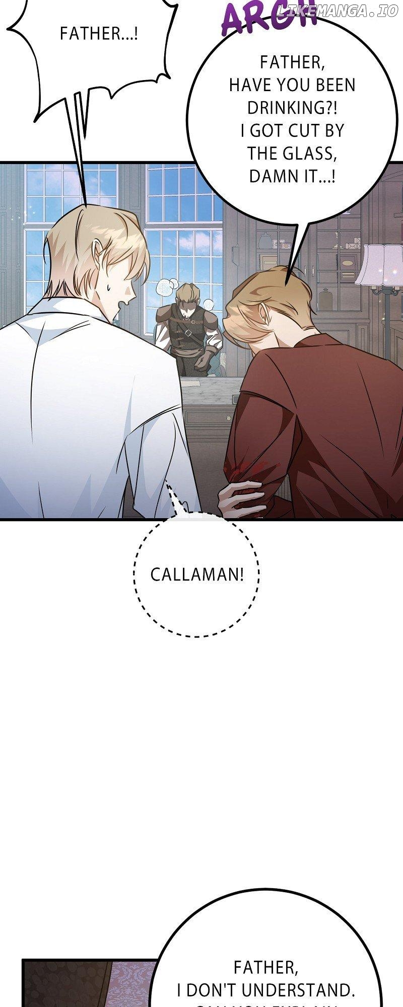 My First kiss With The Evil Butler Chapter 12 - page 13