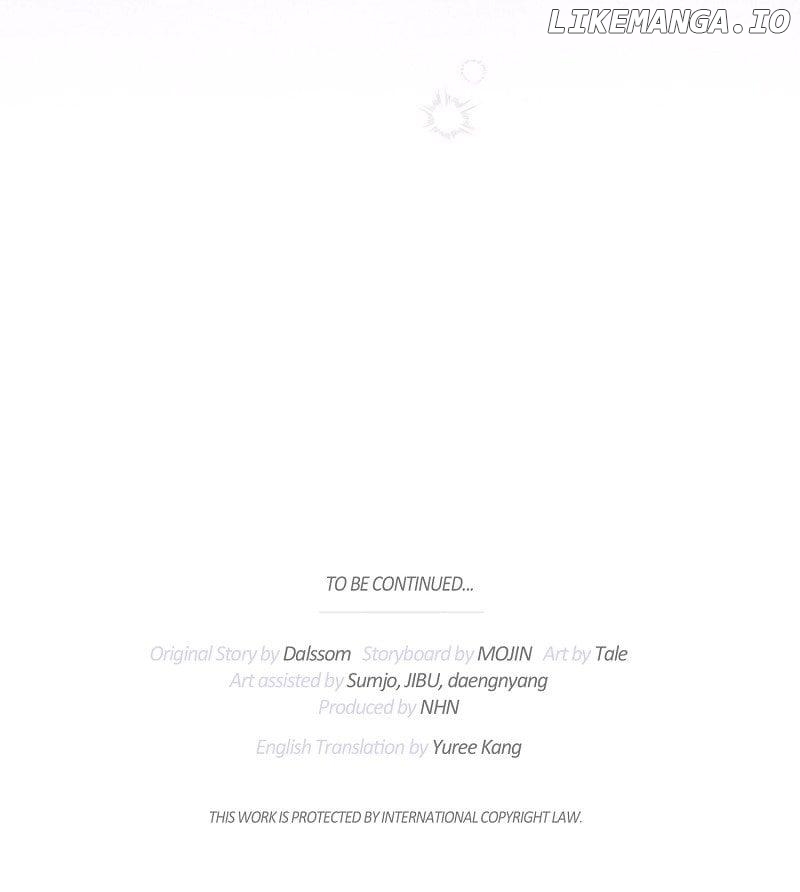 My First kiss With The Evil Butler Chapter 12 - page 59