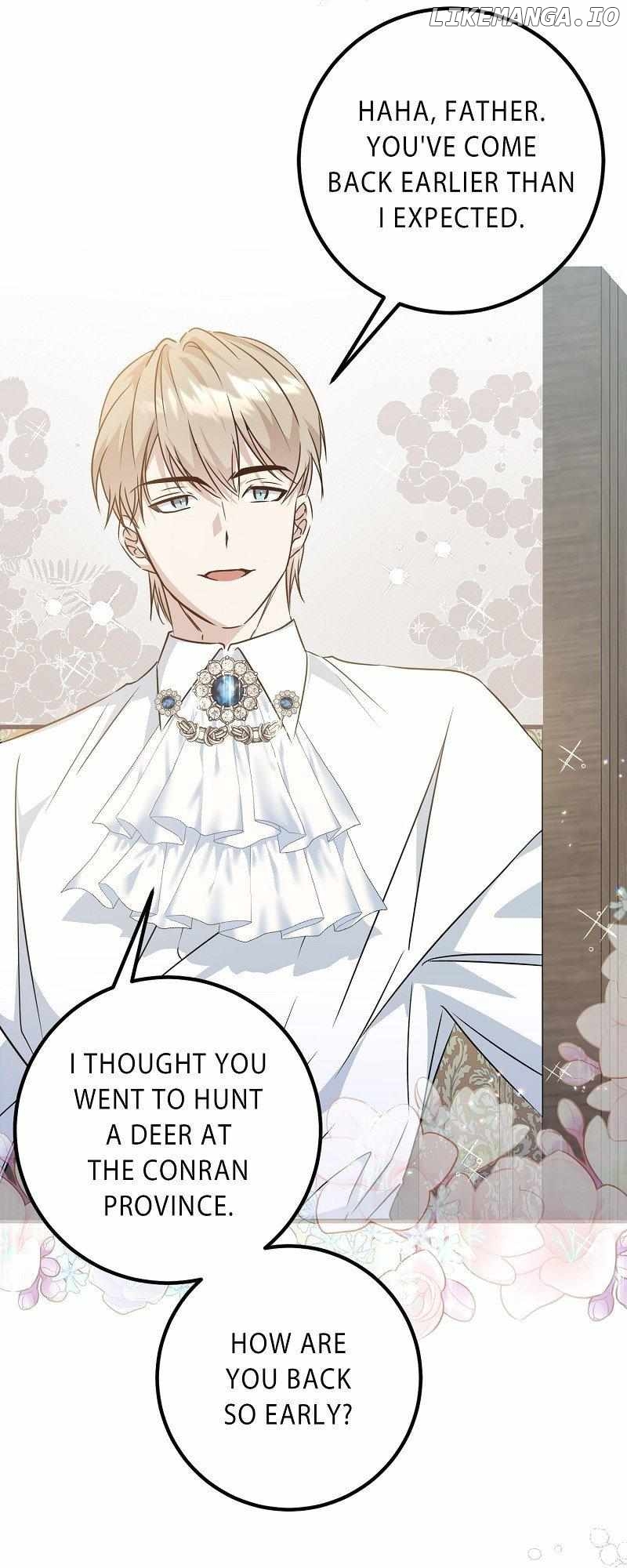 My First kiss With The Evil Butler Chapter 12 - page 6