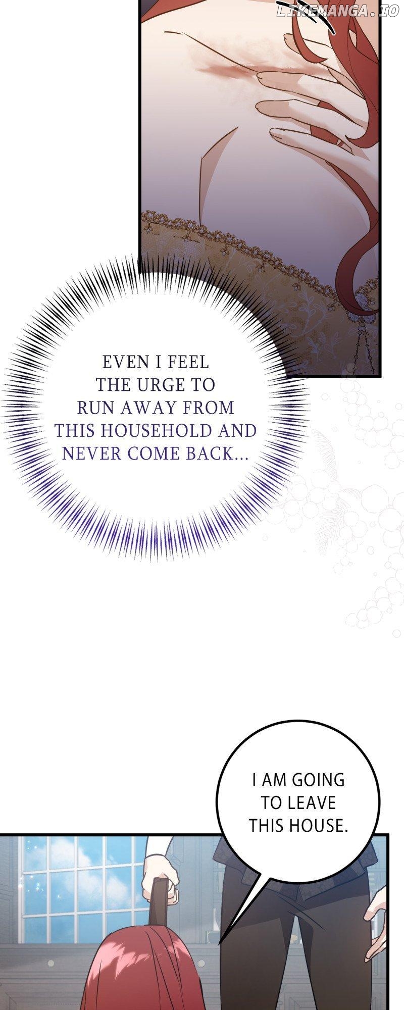 My First kiss With The Evil Butler Chapter 13 - page 8