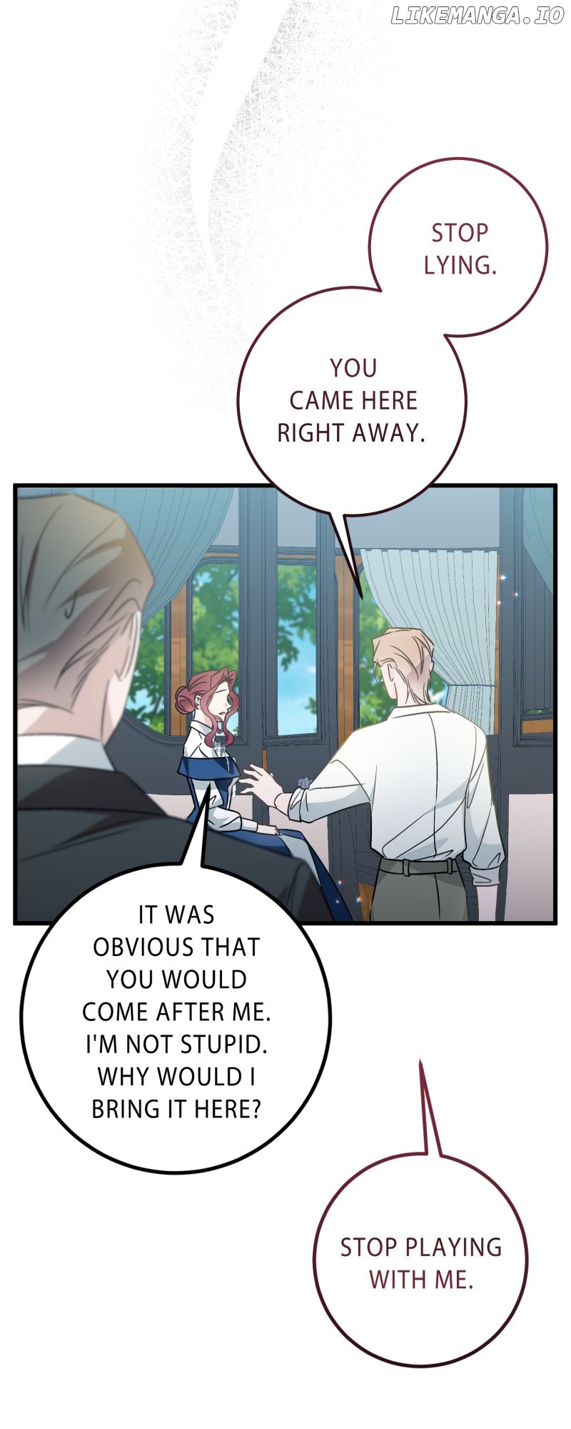 My First kiss With The Evil Butler Chapter 18 - page 24