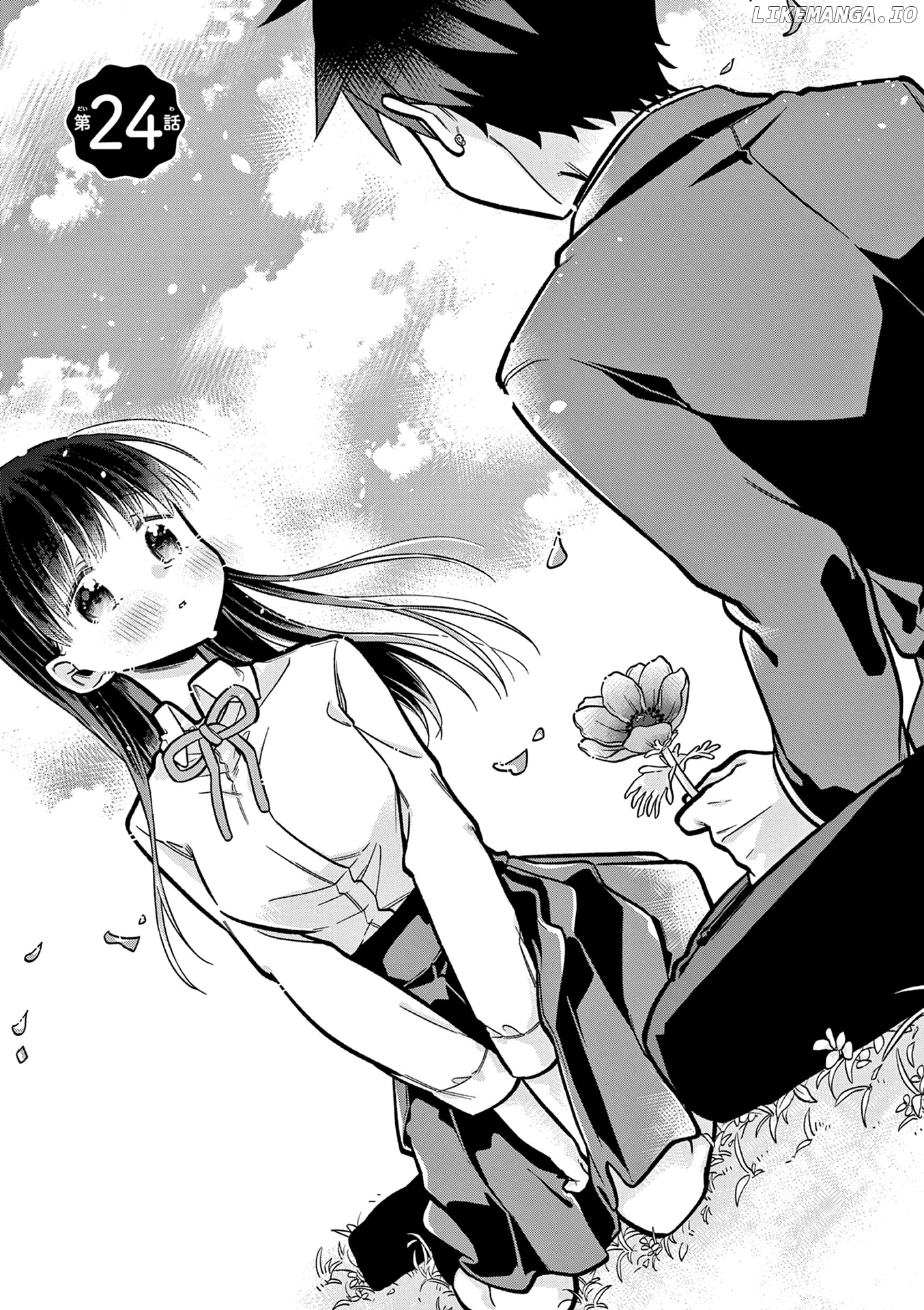 Hiiragi-San Is A Little Careless chapter 24 - page 1