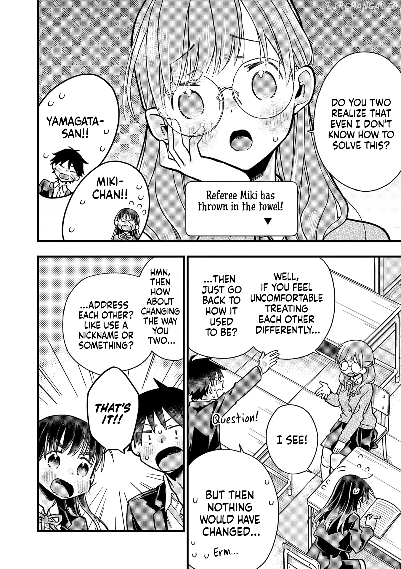 Hiiragi-San Is A Little Careless chapter 25 - page 4