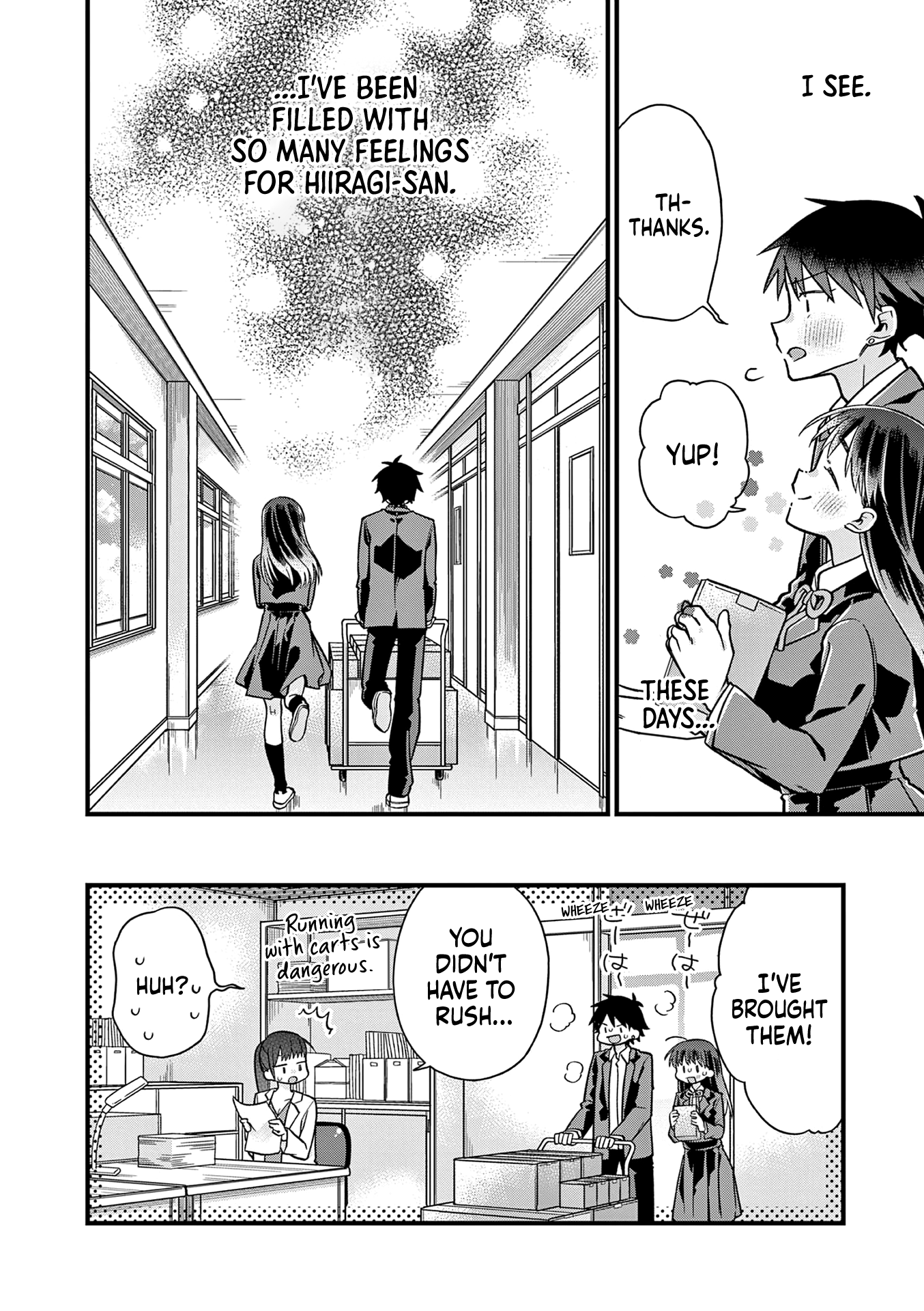 Hiiragi-San Is A Little Careless chapter 26 - page 10