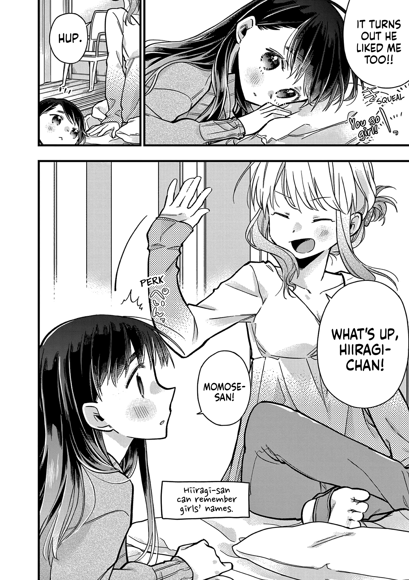 Hiiragi-San Is A Little Careless chapter 17 - page 2