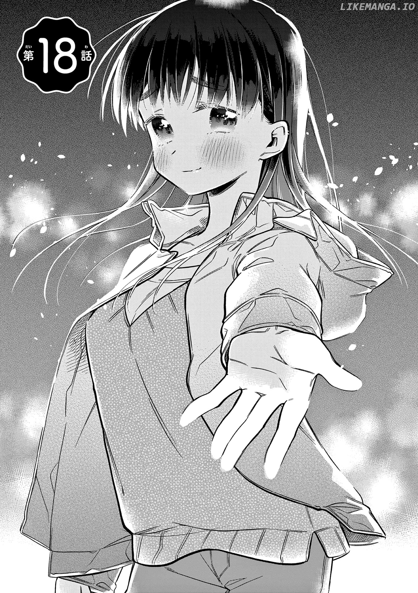 Hiiragi-San Is A Little Careless chapter 18 - page 3