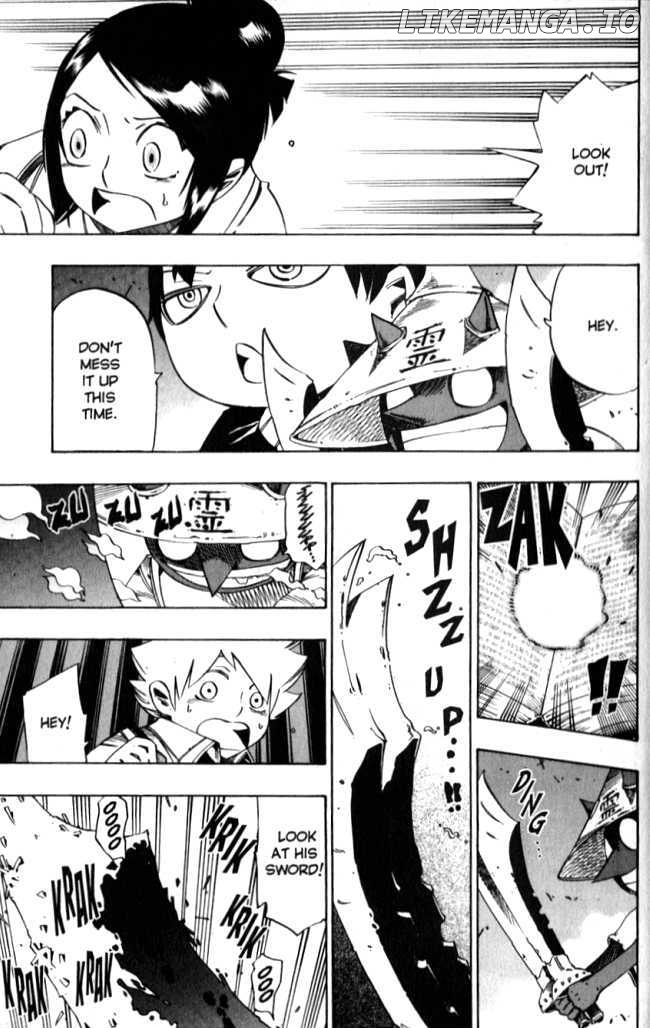 Muhyo to Rouji Chapter 67 - page 5
