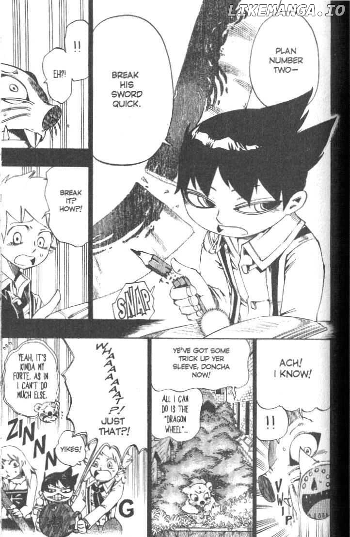 Muhyo to Rouji Chapter 91 - page 7