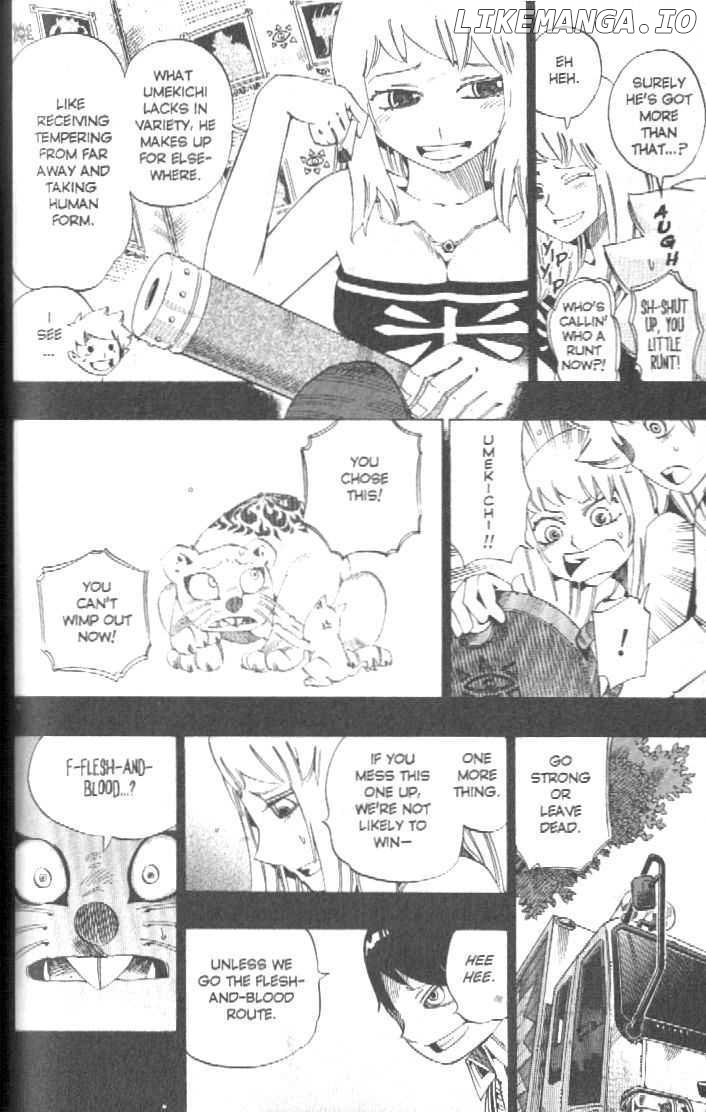Muhyo to Rouji Chapter 91 - page 8