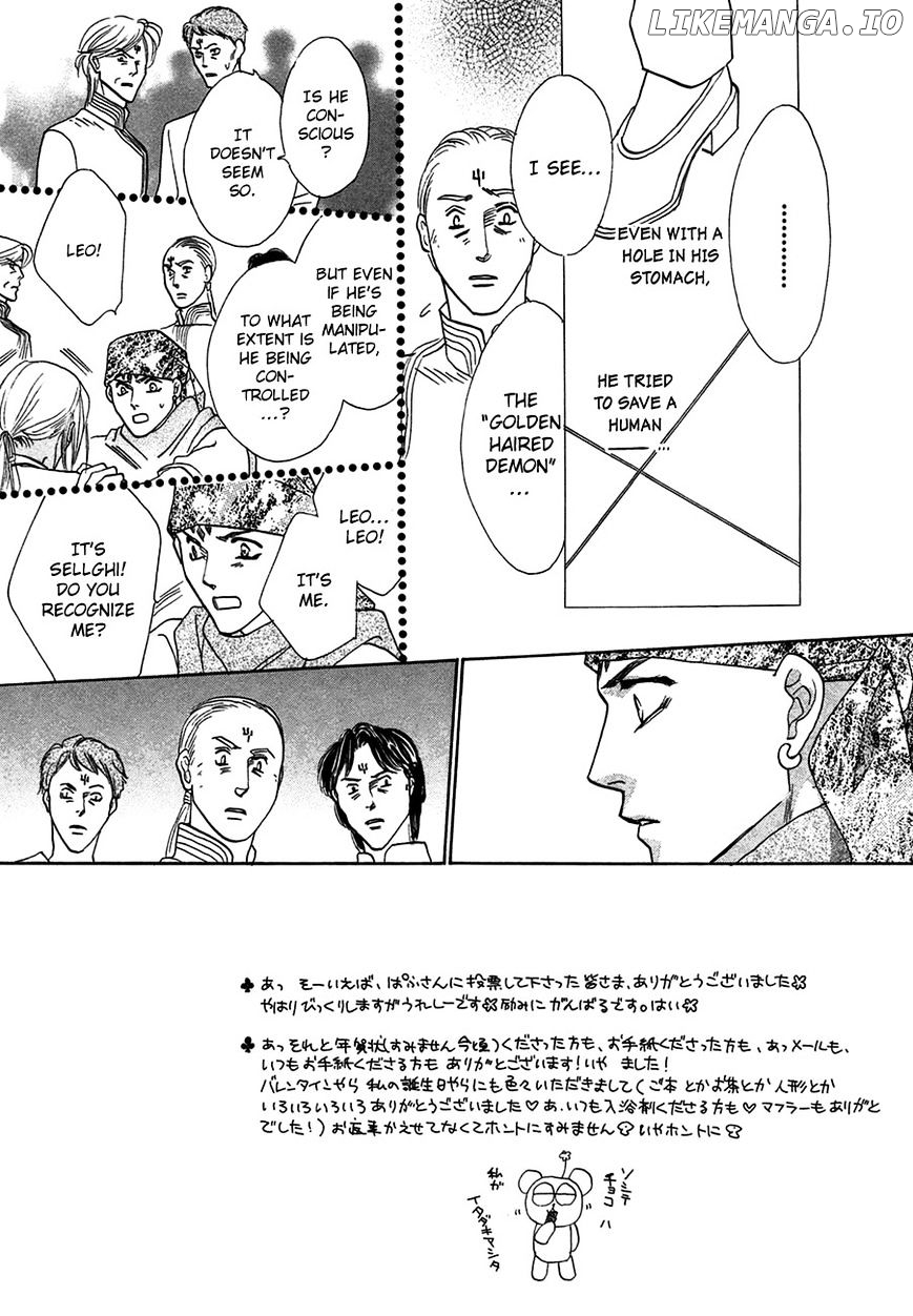 Koori no Mamono no Monogatari Chapter 71 - page 10