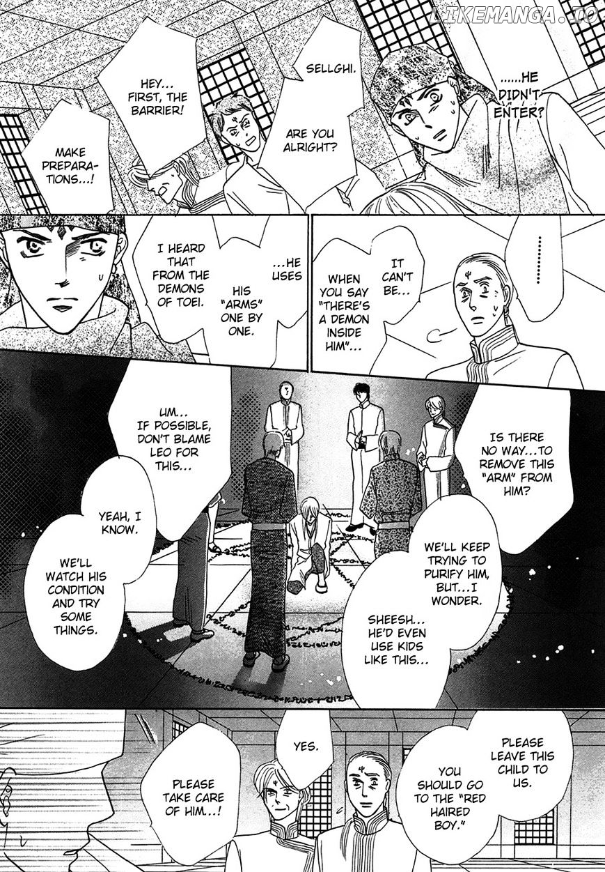 Koori no Mamono no Monogatari Chapter 71 - page 12