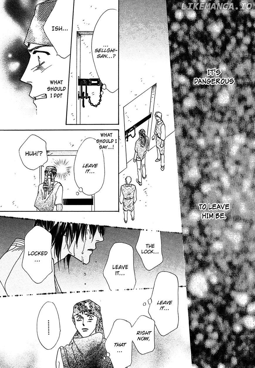 Koori no Mamono no Monogatari Chapter 71 - page 21