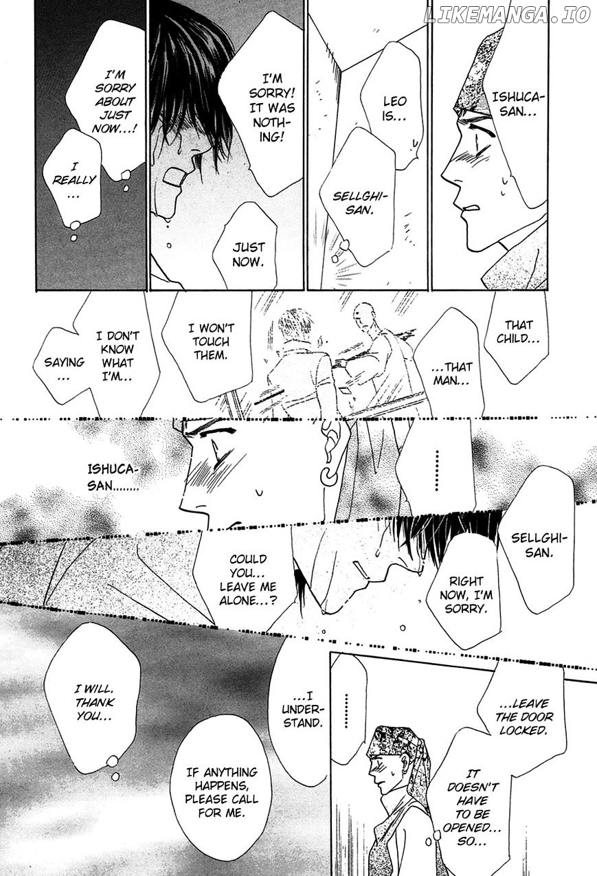 Koori no Mamono no Monogatari Chapter 71 - page 23