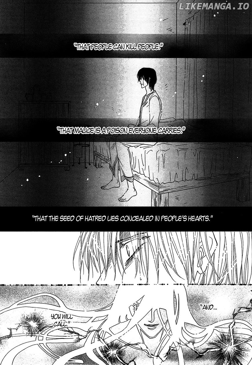 Koori no Mamono no Monogatari Chapter 71 - page 35