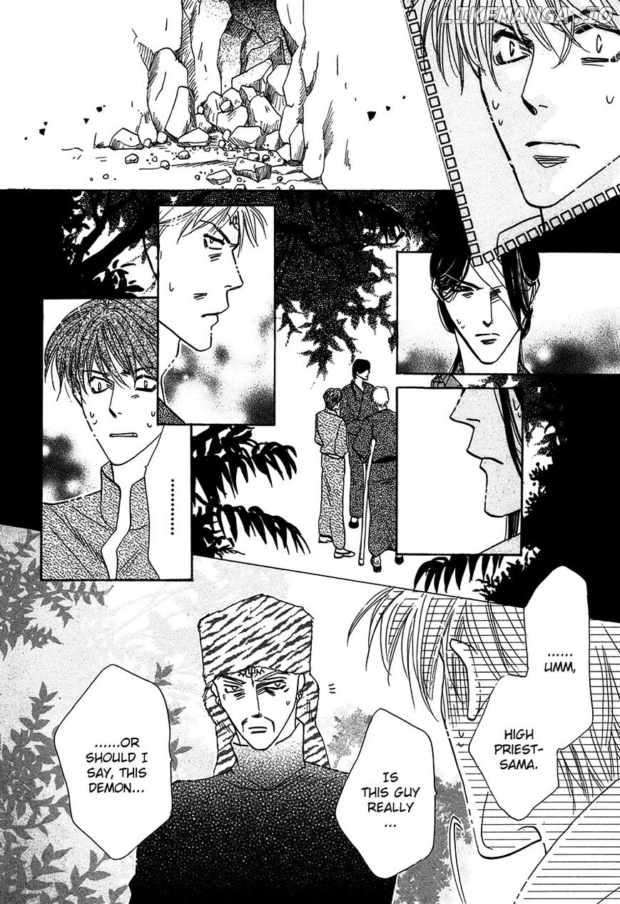 Koori no Mamono no Monogatari Chapter 71 - page 51