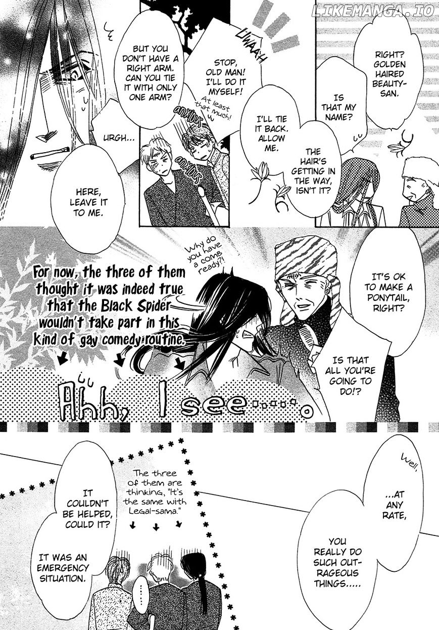 Koori no Mamono no Monogatari Chapter 71 - page 53