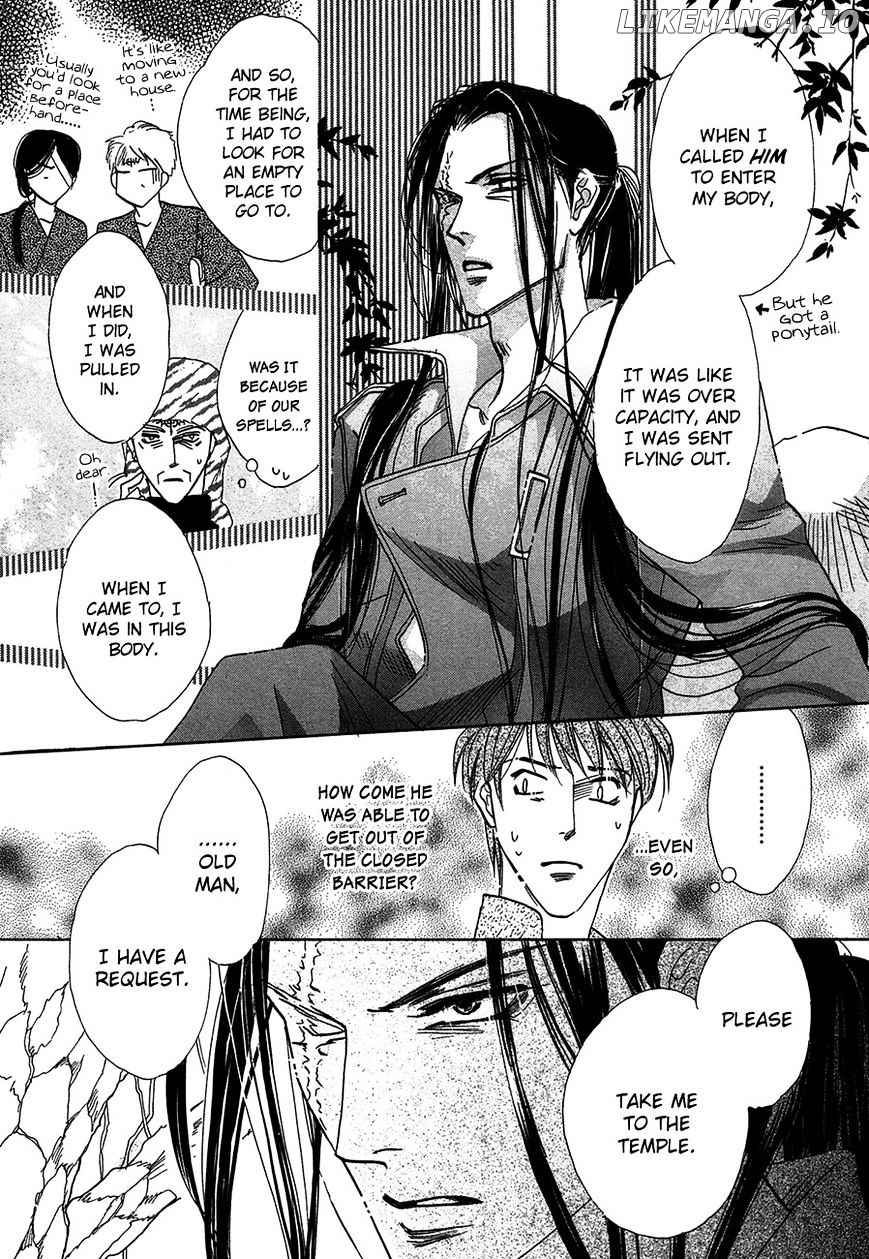 Koori no Mamono no Monogatari Chapter 71 - page 54