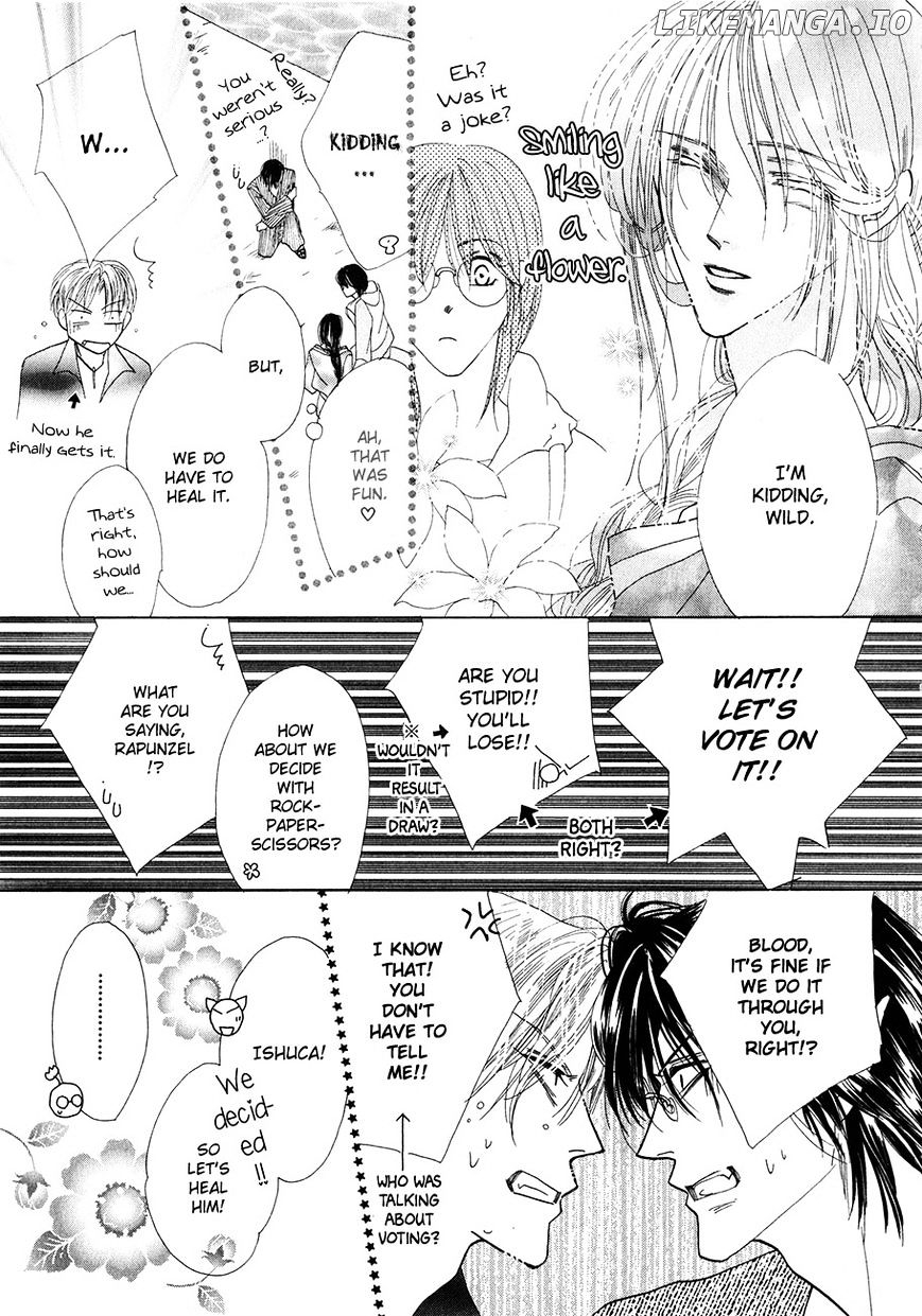 Koori no Mamono no Monogatari Chapter 59 - page 16