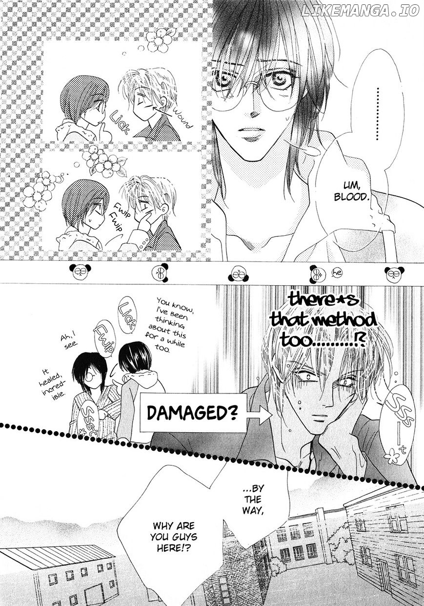 Koori no Mamono no Monogatari Chapter 59 - page 17