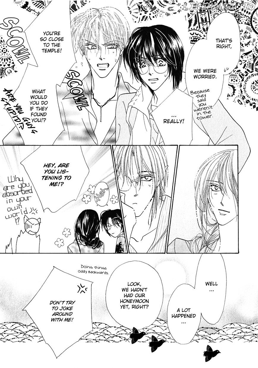 Koori no Mamono no Monogatari Chapter 59 - page 18