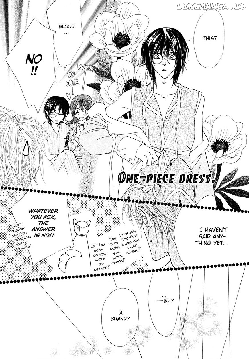 Koori no Mamono no Monogatari Chapter 59 - page 20
