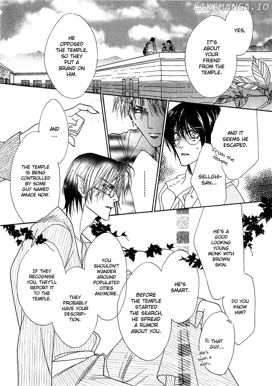 Koori no Mamono no Monogatari Chapter 59 - page 21