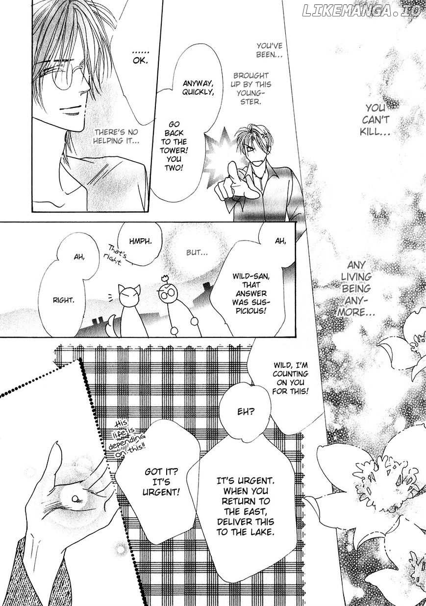 Koori no Mamono no Monogatari Chapter 59 - page 25