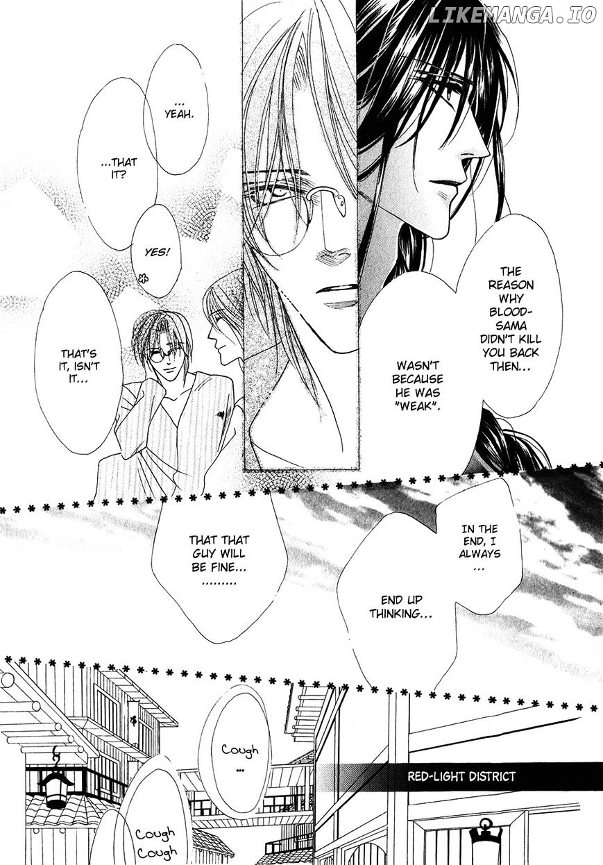 Koori no Mamono no Monogatari Chapter 59 - page 27