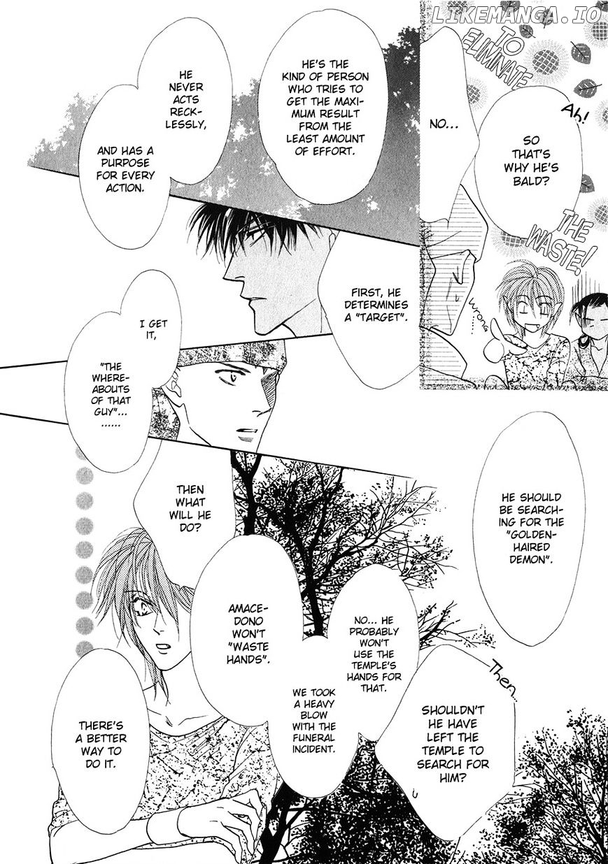 Koori no Mamono no Monogatari Chapter 59 - page 31