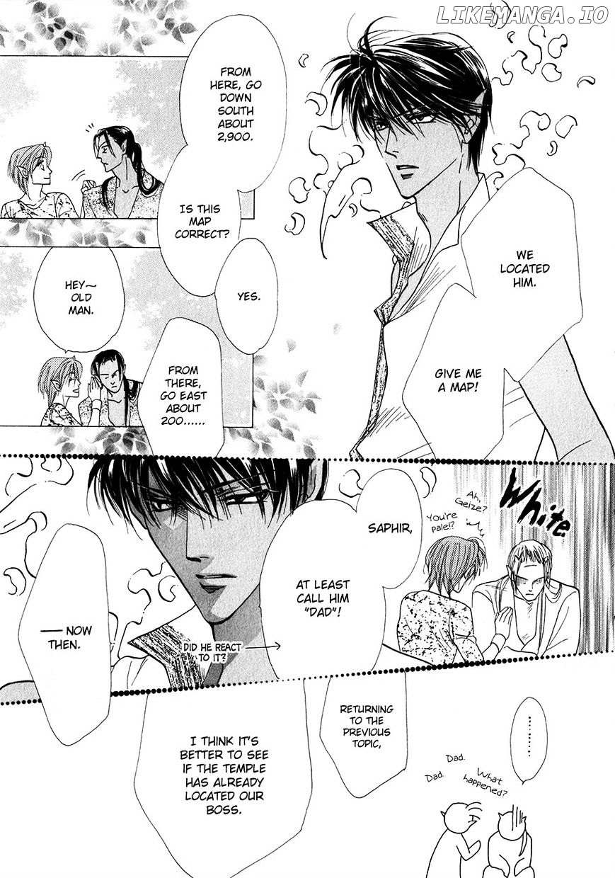 Koori no Mamono no Monogatari Chapter 59 - page 34