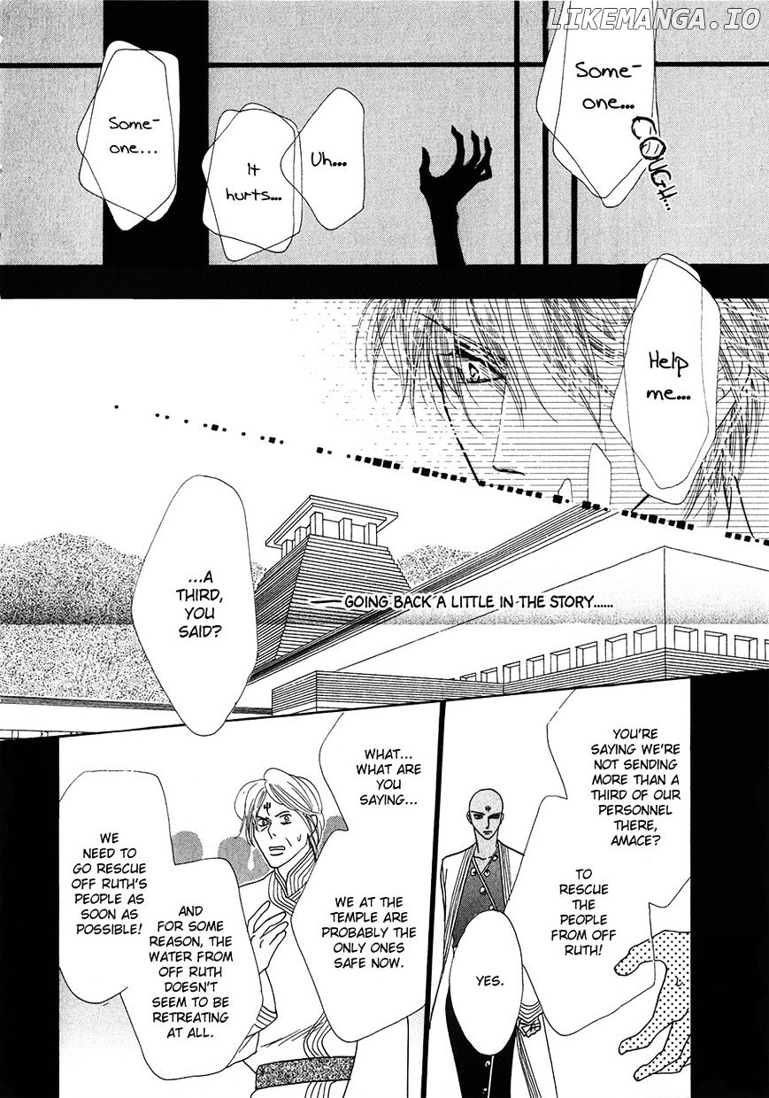 Koori no Mamono no Monogatari Chapter 59 - page 55