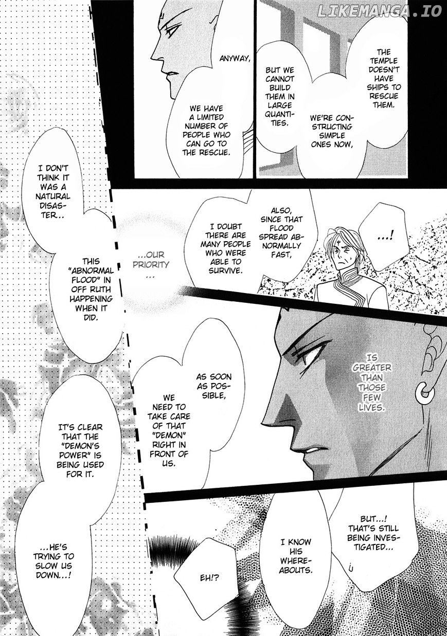 Koori no Mamono no Monogatari Chapter 59 - page 56