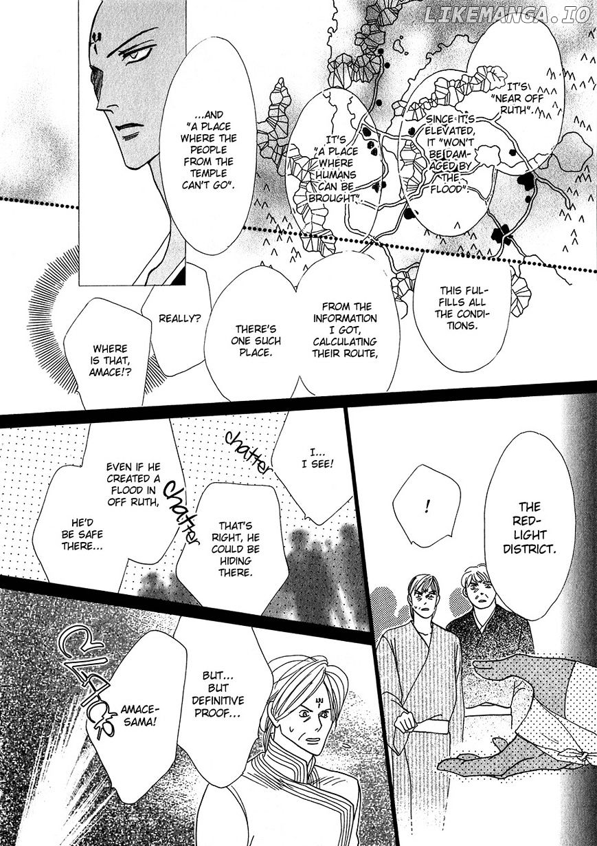 Koori no Mamono no Monogatari Chapter 59 - page 57