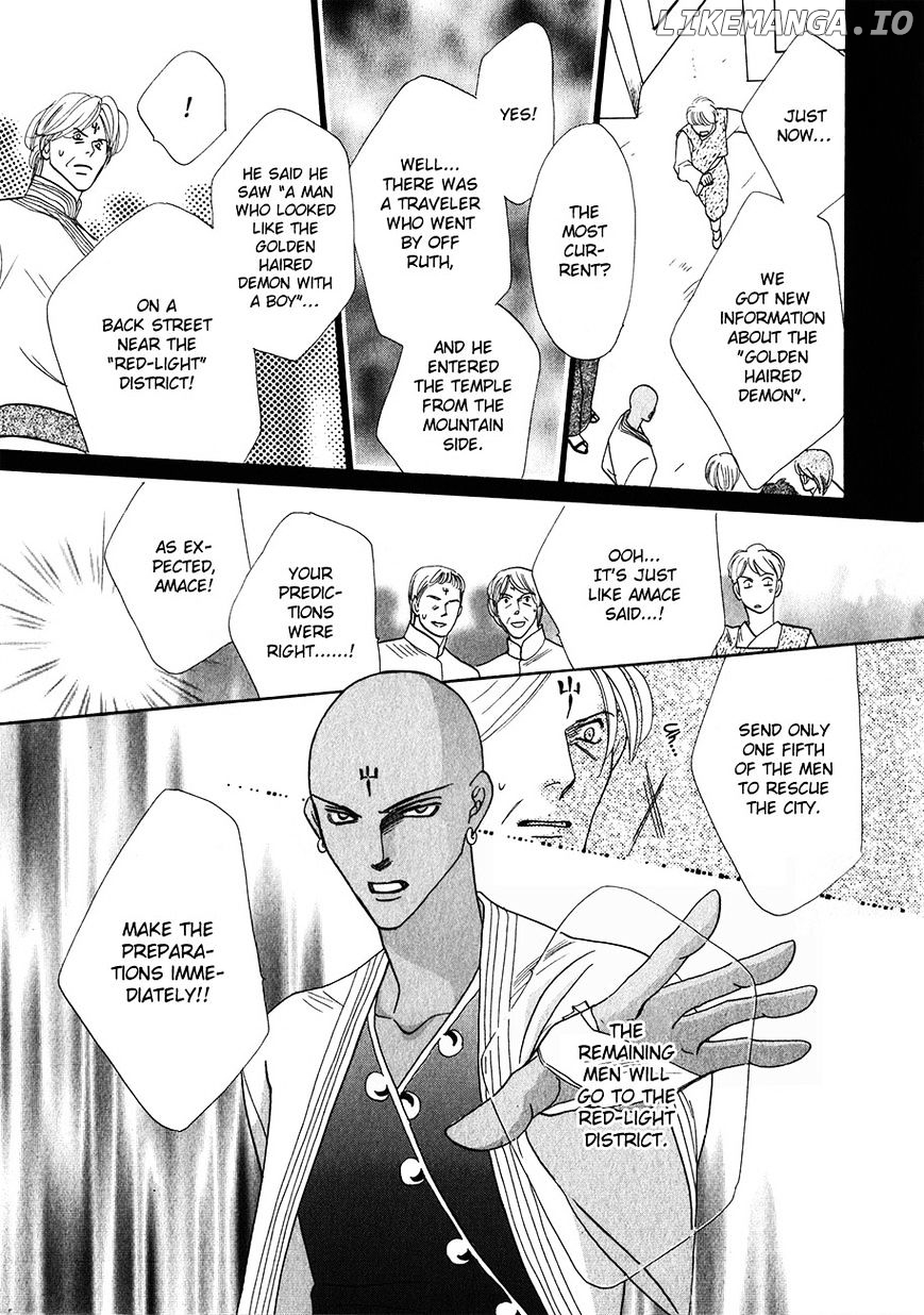 Koori no Mamono no Monogatari Chapter 59 - page 58