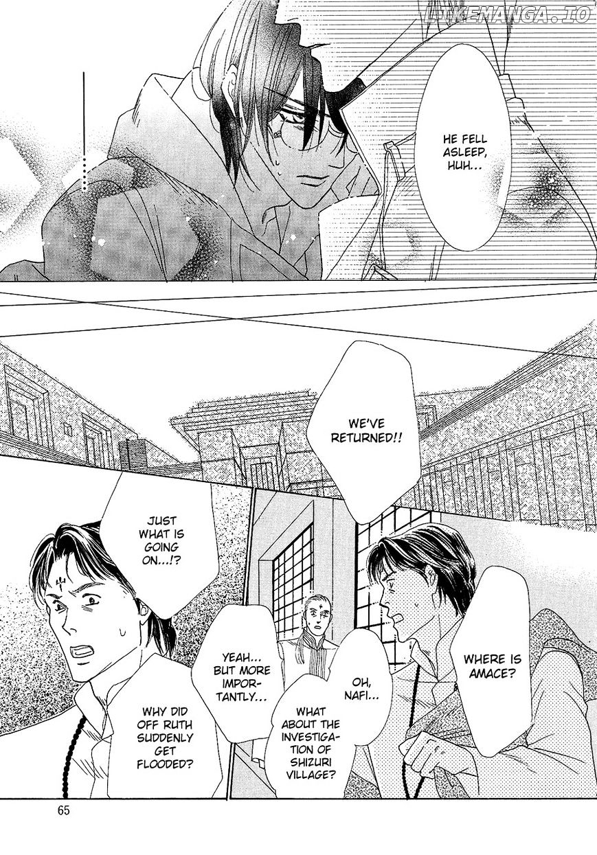 Koori no Mamono no Monogatari Chapter 66 - page 13