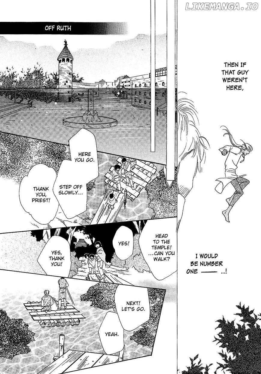 Koori no Mamono no Monogatari Chapter 66 - page 22
